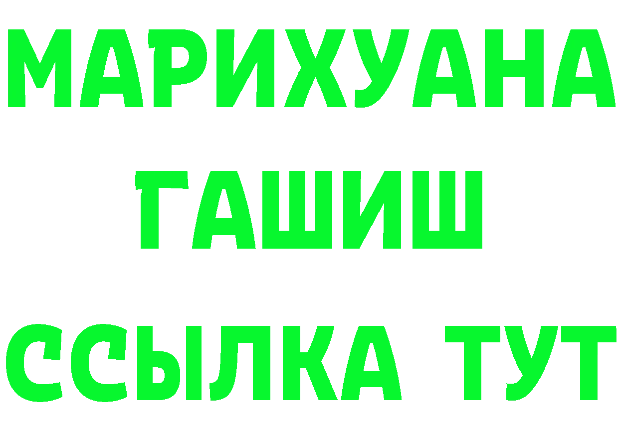 APVP СК КРИС ТОР мориарти мега Белоозёрский